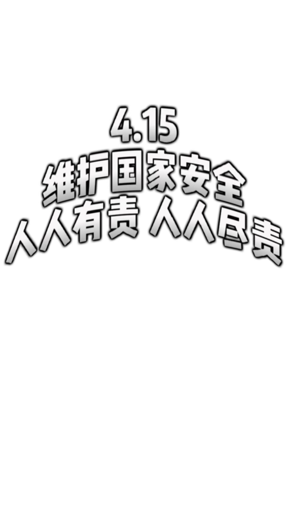 图示, 示意图
中度可信度描述已自动生成:ver1