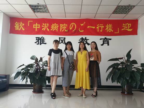 2FE85C765FF5F11731A25578D8867D7A